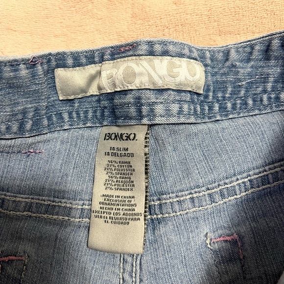 Bongo - Picture 6 of 6